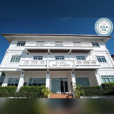 Sino Mansion Hotel Ranong Eksteriør billede