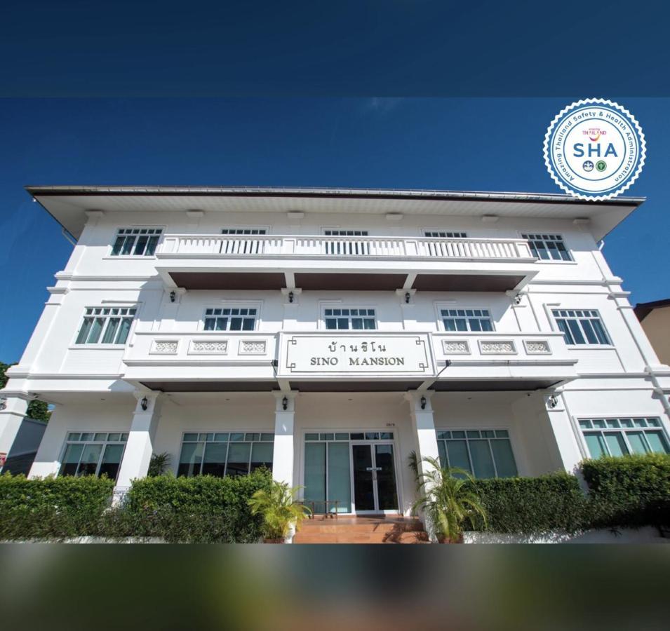 Sino Mansion Hotel Ranong Eksteriør billede